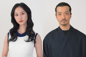 金子ノブアキ、お調子者のマスターに！ 松井玲奈は悪女役「プロミス・シンデレラ」 画像