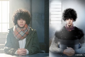 菅田将暉、月9初主演！「ミステリと言う勿れ」実写化でひたすらしゃべり続ける大学生に 画像