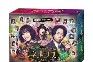 広瀬すず×櫻井翔コンビが事件を次々解決！「ネメシス」Blu-ray＆DVDリリース 画像