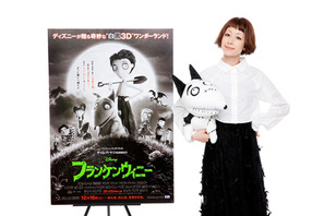 木村カエラが歌う、『フランケンウィニー』インスパイア・ソングが遂に完成！ 画像
