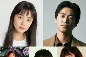 奈緒が東出昌大演じる工藤和雄の妻役、大東駿介は友人に『草の響き』 画像