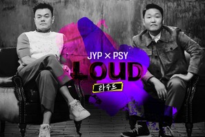 日本人6人も参加、J.Y. Park×PSYプロデュースの次世代ボーイズグループを誕生させるオーディション番組「LOUD」配信へ 画像