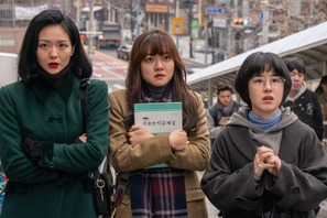 “1995年”を衣装やヘアメイクで再現「母の写真を参考に」『サムジンカンパニー1995』 画像