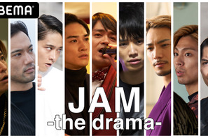 青柳翔が演歌歌手、佐藤寛太は香港スターに！ 劇団EXILE総出演ドラマ「JAM」配信決定 画像