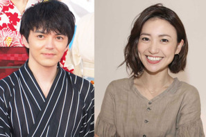 林遣都＆大島優子が結婚を発表！「いつも応援してくださる皆様へ」とそれぞれ報告 画像