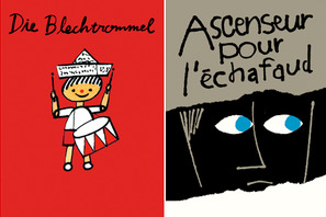 ヌーヴェルヴァーグ作品など、名画たちがキュートなパッケージでこの冬蘇る！ 画像