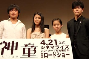 本物の“神童”も登場！『神童』松山ケンイチ、成海璃子、萩生田宏治監督プレミア試写会舞台挨拶 画像