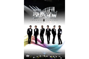 「BEAST」の横浜アリーナ公演が初のDVD化！　「次は東京ドームで会いましょう！」 画像