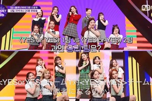 「ガルプラ」3話、日本人3位・山内若杏名と虹プロ出身・岸田莉里花のチームがTWICE対決 画像