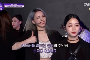 初ミッション後半戦スタート「Girls Planet 999：少女祭典」第4話 画像