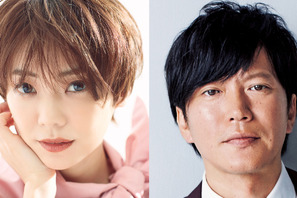 高杉真宙、清野菜名を翻弄する“年下男子”に！倉科カナ＆深川麻衣＆田辺誠一「婚姻届に判を捺しただけですが」に参加 画像