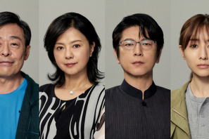 田中みな実も事件を追う！ 及川光博らと吉高由里子主演「最愛」に出演 画像