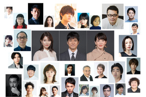 佐野勇斗＆田中哲司ら、西島秀俊主演「真犯人フラグ」総勢30名超えのキャスト発表 画像