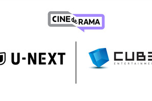 U-NEXT、人気ウェブトゥーンを韓国CUBEエンターテインメントと共同製作＆国内独占配信へ 画像