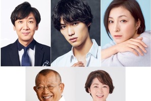 福士蒼汰＆広末涼子＆東京03・飯塚悟志、台本ナシの笑福亭鶴瓶「スジナシシアター」出演 画像