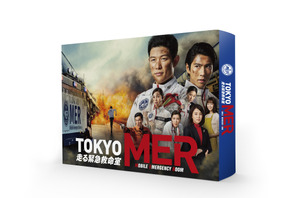 救命救急チームの活躍描く鈴木亮平主演「TOKYO MER」BD＆DVD3月2日リリース 画像