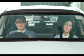 アンディ・ラウ＆リッチー・レン、サミー・チェンの“銀幕の恋人”が共演『花椒の味』 画像