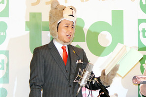 有吉弘行、洋画の吹き替え初挑戦も「声優さんがやればいいのに」とネガティブ発言 画像