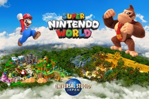 【USJ】ドンキーコングをテーマにした壮大な拡張エリアが誕生！2024年開業予定 画像