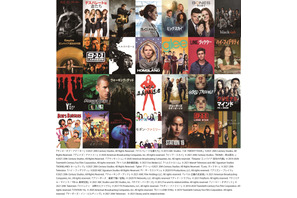 「グレアナ」「glee」、新ドラマ「レベル」などディズニープラス「スター」配信の強力ラインアップ 画像