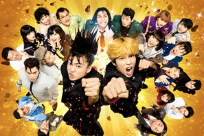 福田雄一監督「とにかく面白いから、とにかく観れ！！」『今日俺』10月8日放送 画像