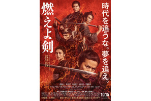 時代劇 映画作品一覧 Cinemacafe Net 時代劇 映画作品一覧 Cinemacafe Net
