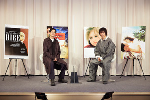 斎藤工×井浦新、ミニシアターと映画愛をトーク！『ポネット』『ユア・マイ・サンシャイン』ほか紹介 画像