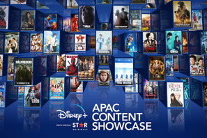 仲野太賀＆草彅剛＆伊藤沙莉がサプライズ登場！ディズニープラス、日本＆韓国などの新コンテンツを発表 画像