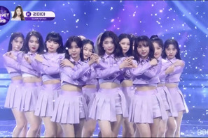 「ガルプラ」から坂本舞白＆江崎ひかるがデビューへ！グループ名は「Kep1er／ケプラー」 画像