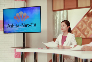 “小宮山”を演じた堀田真由に「ほんとのアナウンサーみたい」、森田望智“麻美”にも「栞に何かしたな」疑惑の声…「言霊荘」3話 画像