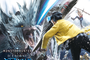 【USJ】ユニバーサル・クールジャパン、2年ぶりに開催！第1弾＜モンハン＞が年明け1月先行オープン 画像