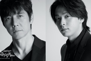 西島秀俊＆中村倫也が仮面ライダー役でW主演！監督は白石和彌「仮面ライダーBLACK SUN」 画像