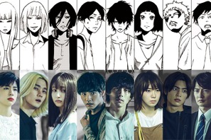 吉川愛＆飯豊まりえ＆板垣瑞生＆小西真奈美らが出演「ヒル」予告編 画像