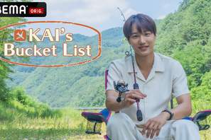 EXOカイのプライベートに密着！「KAI’s Bucket List」世界初配信 画像