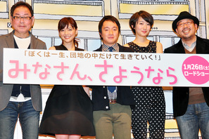 濱田岳、深酒を反省 「三日三晩飲んで鏡を見たらトム・ハンクスがいた!」 画像