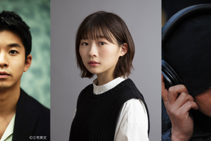 仲野太賀「楽しく演じられたら」松尾諭の自伝風エッセイ映像化「拾われた男」撮影開始 画像