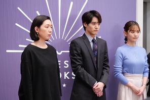 赤楚衛二“優”の語学力に視聴者感嘆、江口のりこ“衛”との“2人ラーメン”には「ほっこり」「幸せ」の声…「SUPER RICH」最終話 画像