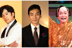 草彅剛「本当にいい授業になった」竹中直人＆萩本欽一らが登場「ワルイコあつまれ」 画像