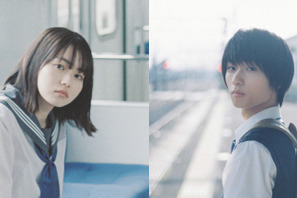 山田杏奈×奥平大兼、ほぼ全編二人芝居！ 密室型青春ミステリー「早朝始発の殺風景」放送・配信 画像