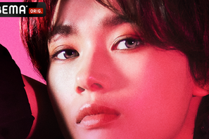 「オオカミには騙されない」最新シリーズ＆神尾楓珠のスピンオフ企画が放送決定 画像