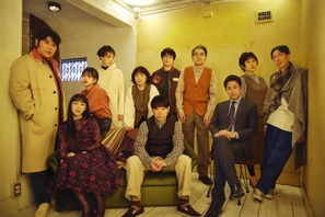 阿部サダヲ＆麻生久美子＆谷原章介出演でキャスト一新「ドライブイン カリフォルニア」18年ぶりの上演！ 画像