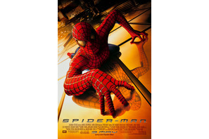 02年5月公開の映画作品 Cinemacafe Net