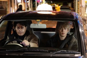 【ご招待】『ハザードランプ』試写会に15組30名様 画像