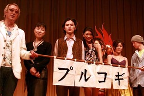 “コラーゲン”たっぷりの白肉がオススメ！『The焼肉ムービー プルコギ』松田龍平、山田優、ARATA、桃井かおり、前田愛、グ スーヨン監督完成披露舞台挨拶 画像