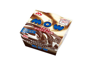 「チョ言葉」をデザインした 森永乳業 「MOW（モウ）チョコ＆ホワイトチョコ味」12個セットを10名様にプレゼント 画像