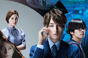 伊野尾慧「Season2は高槻の物語に」神宮寺勇太と共演「准教授・高槻彰良の推察」3月地上波初放送 画像