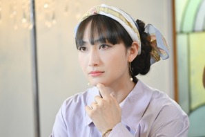 香椎由宇、8年半ぶりの連続ドラマ出演！広瀬アリス主演「恋なんて、本気でやってどうするの？」 画像