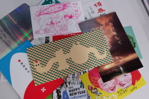 【MOVIEブログ】年賀状大賞 画像