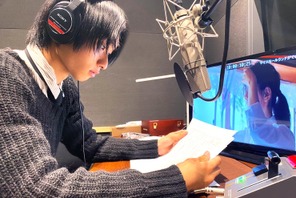 『マイスモールランド』奥平大兼がナレーションに初挑戦「見た人によって解釈が変わる作品」 画像