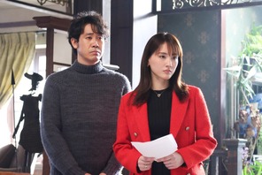 綾瀬はるか＆大泉洋の“バディ”誕生に期待の声高まる…2話にして回収されたタイトルに触れた投稿も「元彼の遺言状」2話 画像